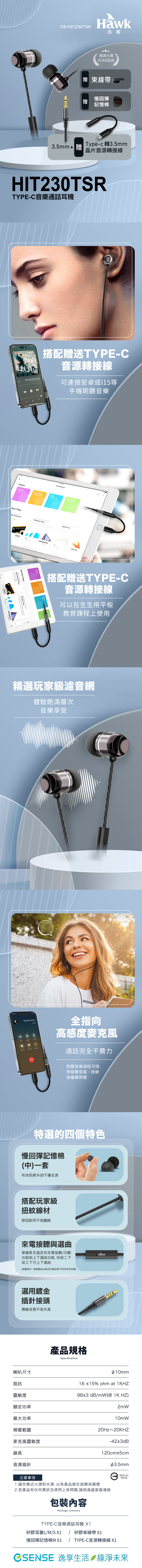 圖片介紹 圖片介紹