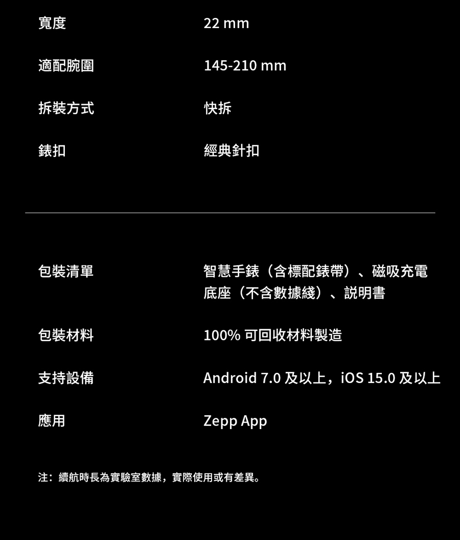 圖片介紹 圖片介紹