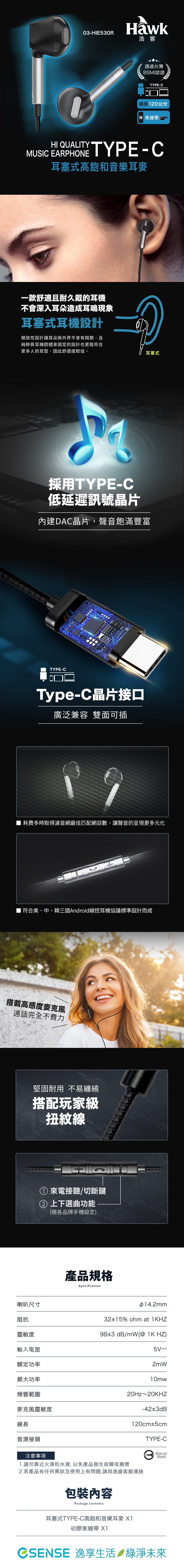 圖片介紹 圖片介紹