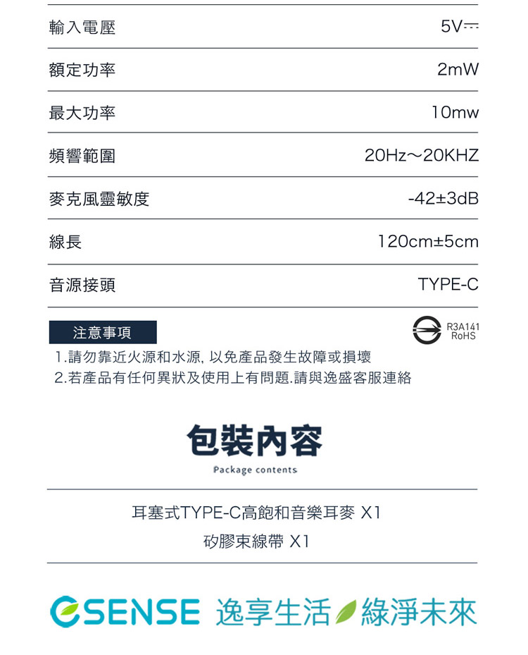 圖片介紹 圖片介紹