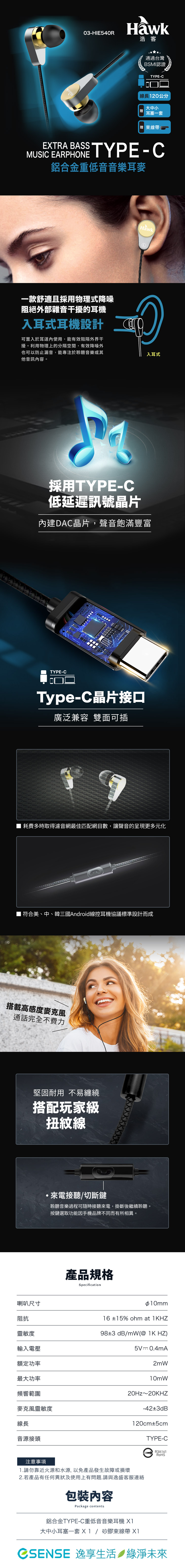 圖片介紹 圖片介紹