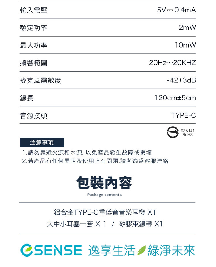 圖片介紹 圖片介紹