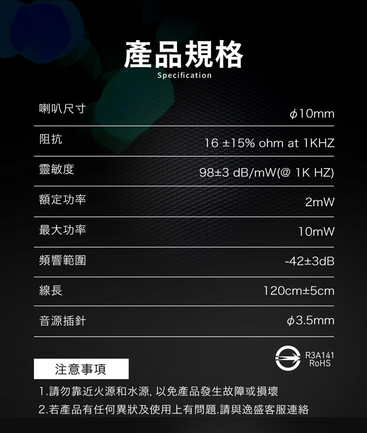 圖片介紹 圖片介紹