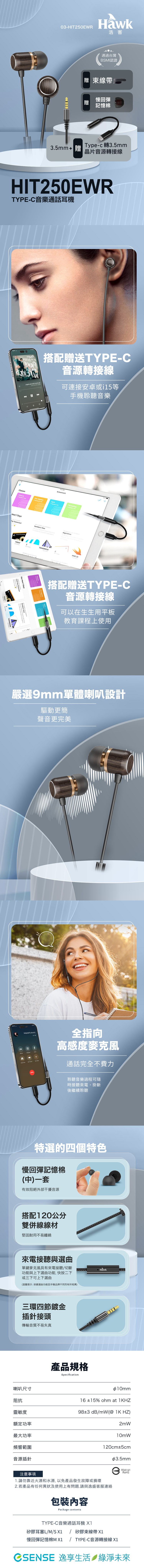 圖片介紹 圖片介紹