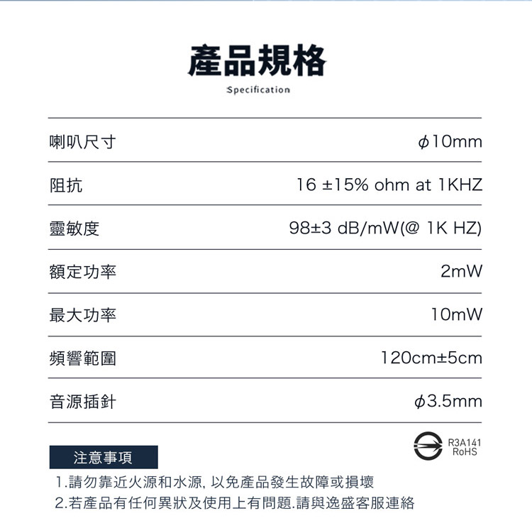 圖片介紹 圖片介紹