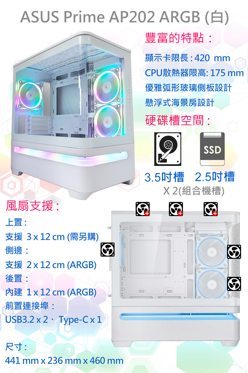 圖片介紹 圖片介紹