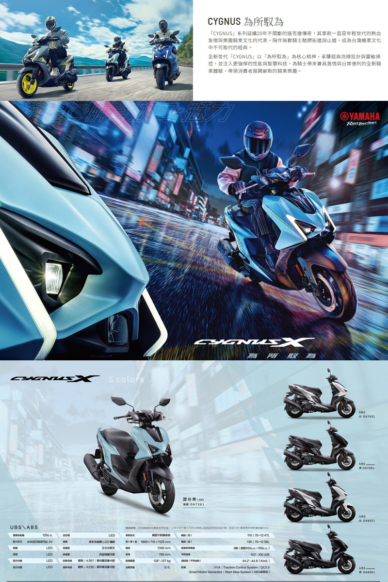 圖片介紹 圖片介紹