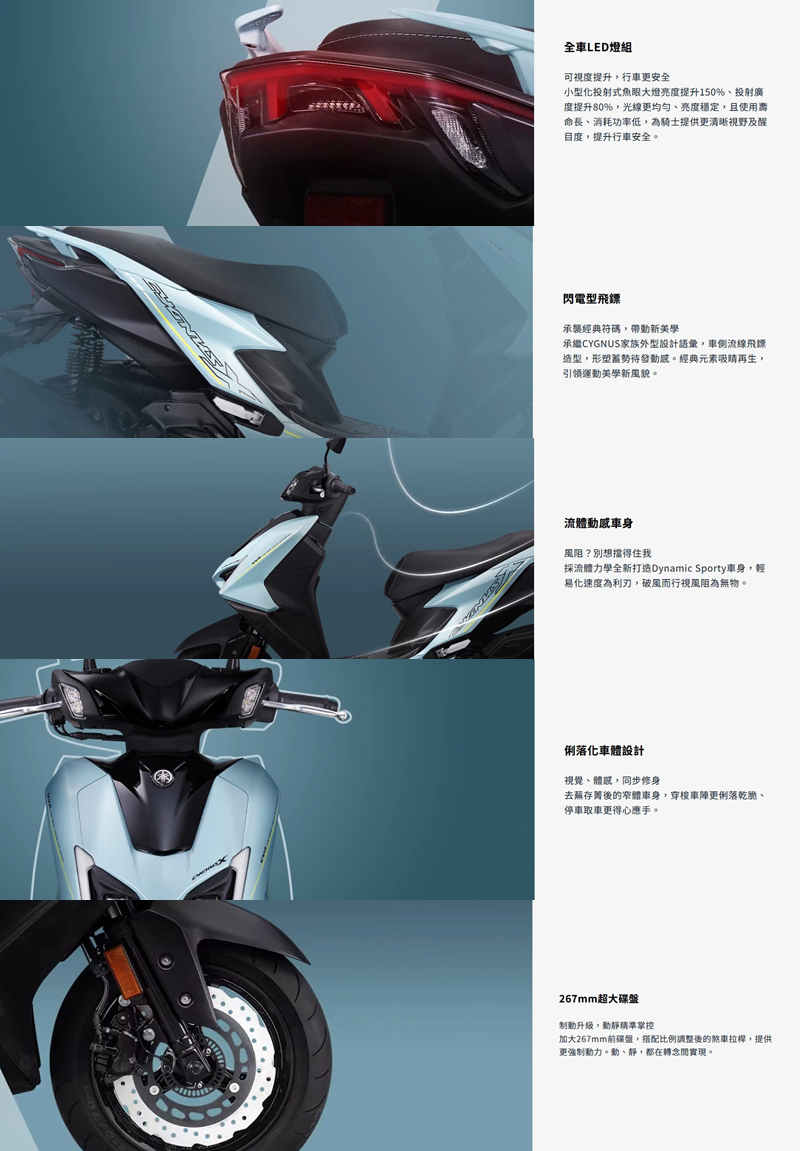 圖片介紹 圖片介紹