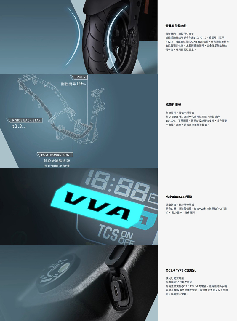 圖片介紹 圖片介紹