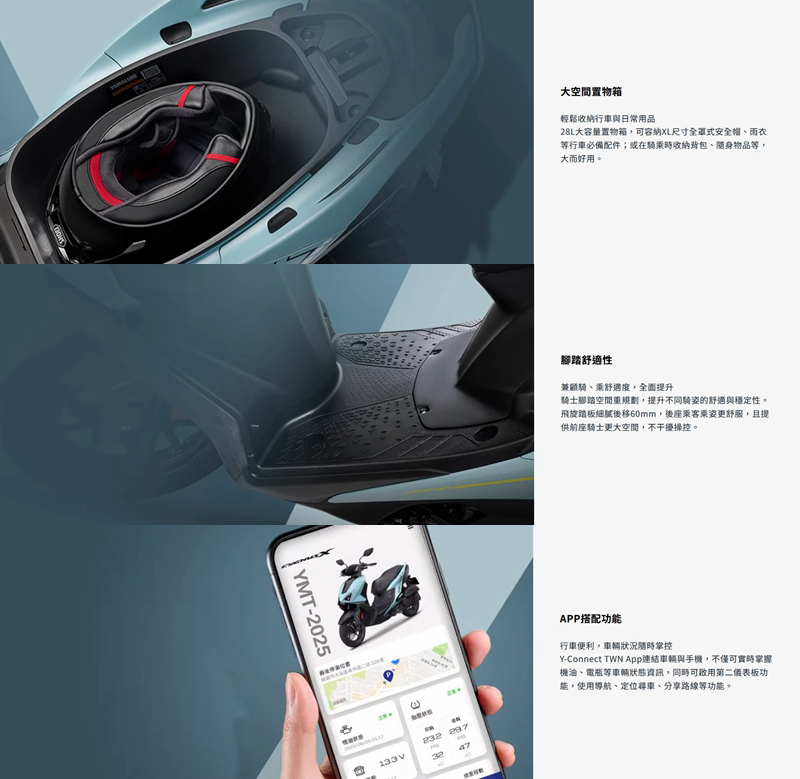 圖片介紹 圖片介紹