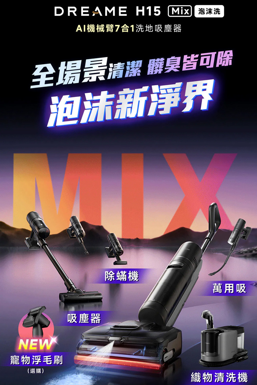 圖片介紹 圖片介紹