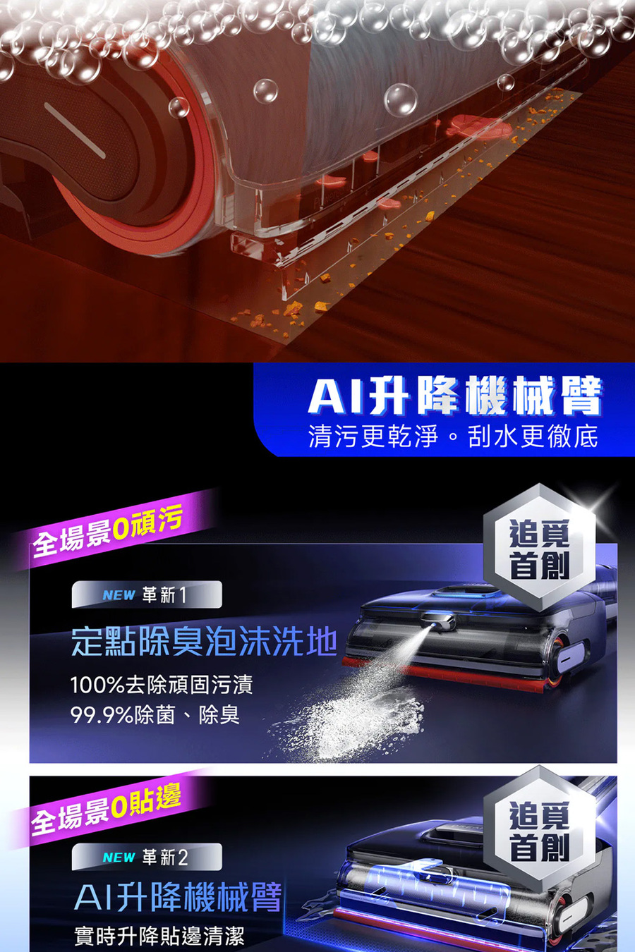 圖片介紹 圖片介紹