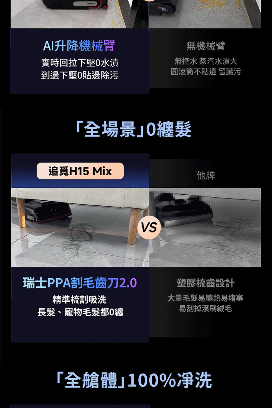 圖片介紹 圖片介紹