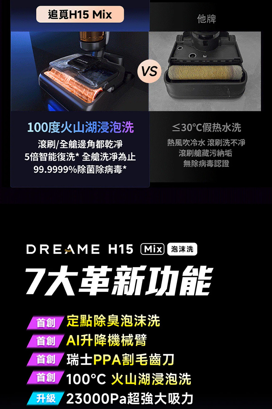 圖片介紹 圖片介紹