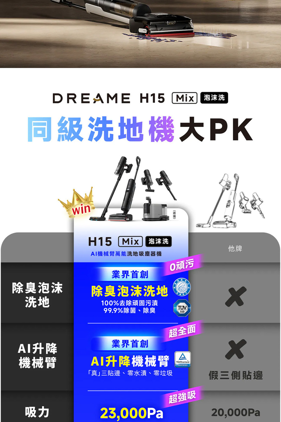 圖片介紹 圖片介紹