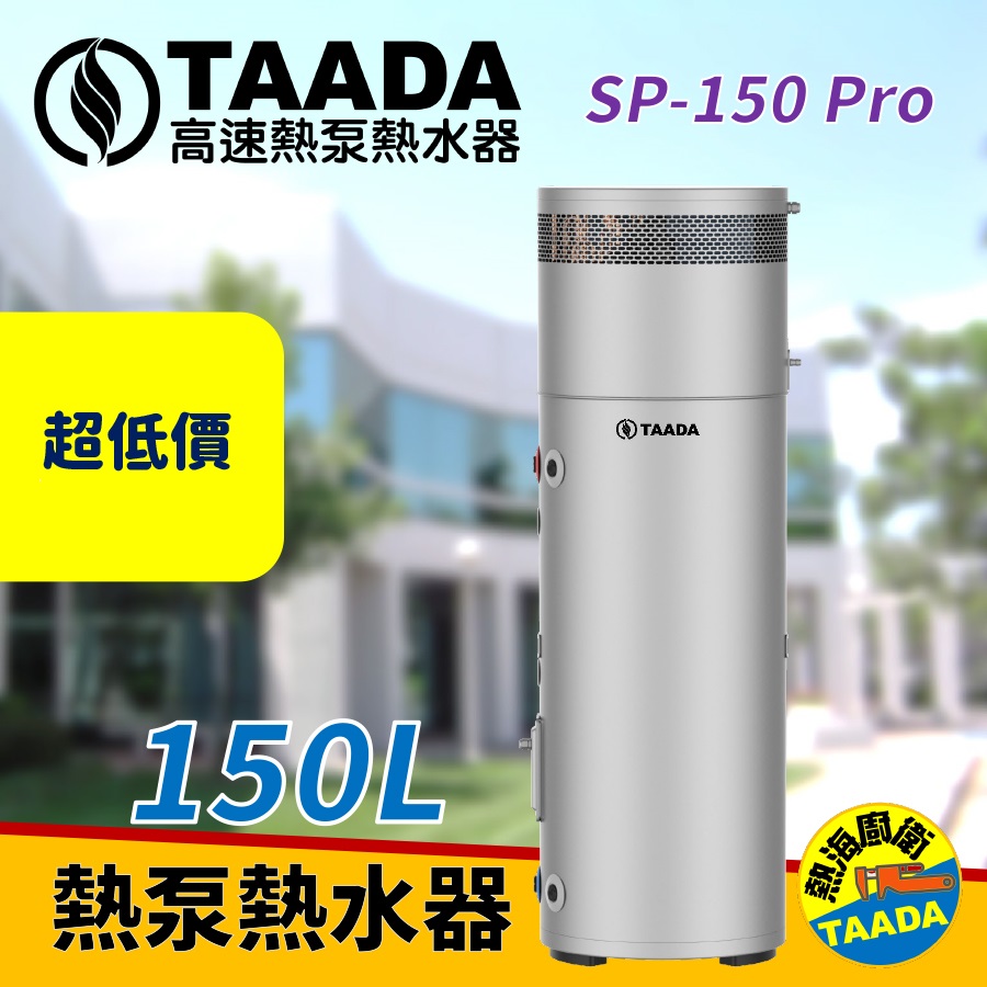 圖片介紹 圖片介紹