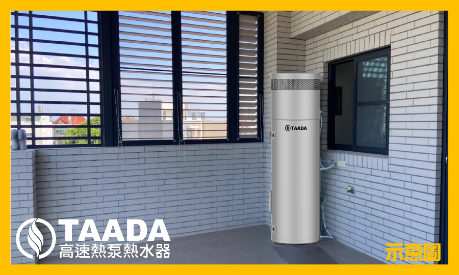 圖片介紹 圖片介紹