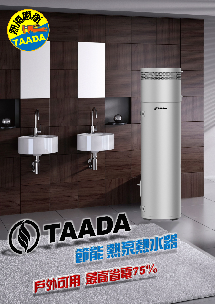 圖片介紹 圖片介紹