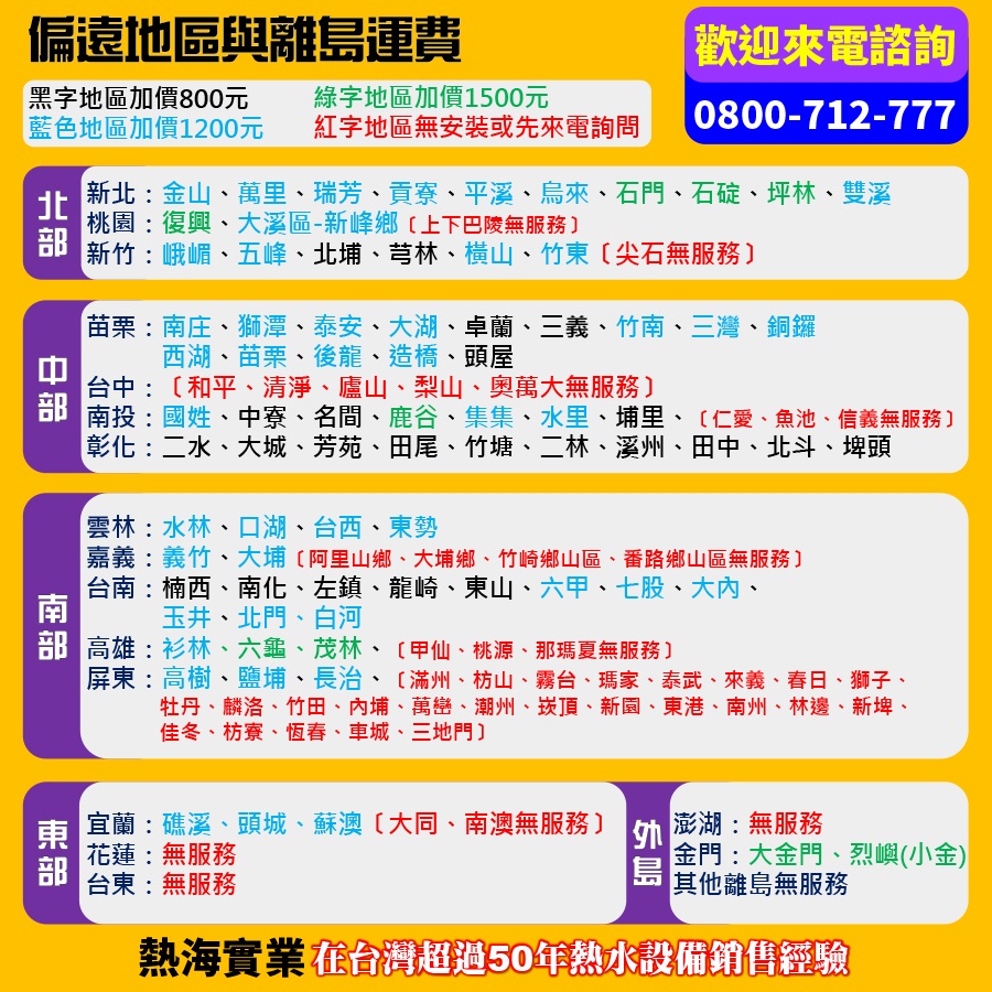 圖片介紹 圖片介紹