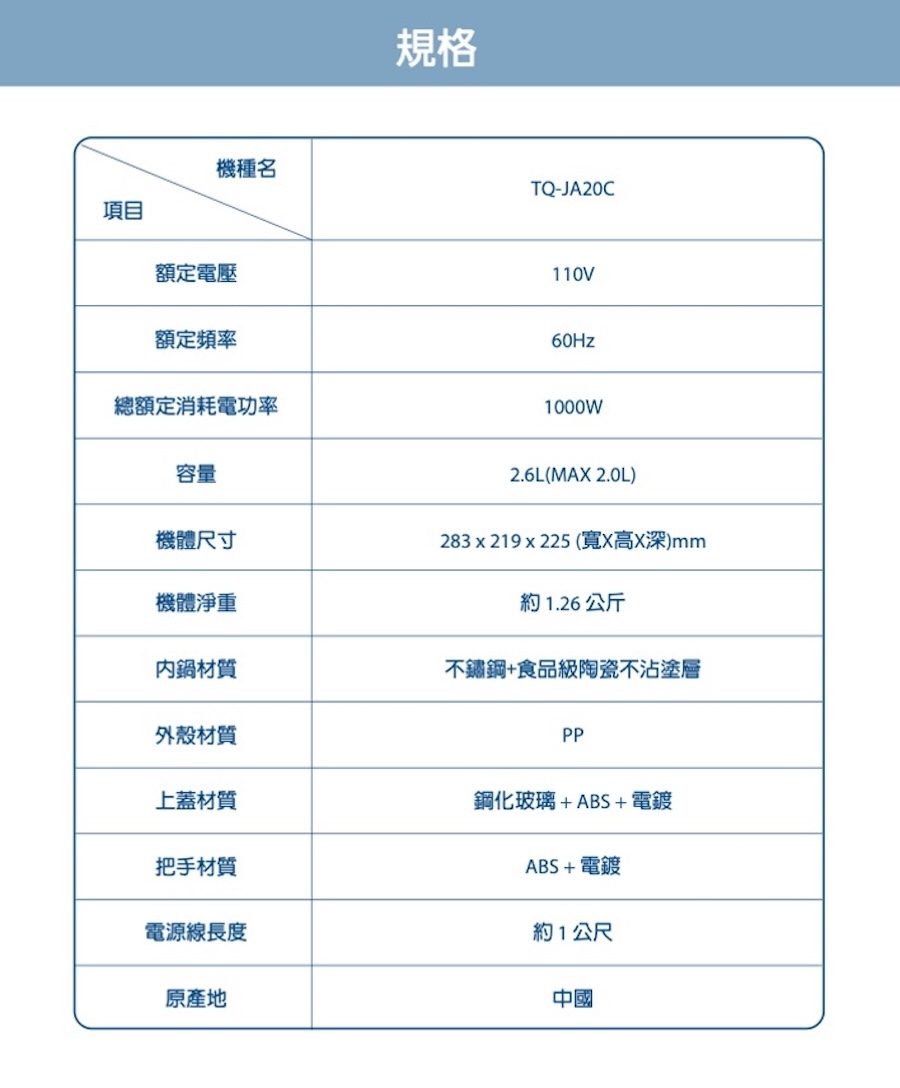 圖片介紹 圖片介紹