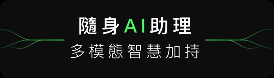 圖片介紹 圖片介紹