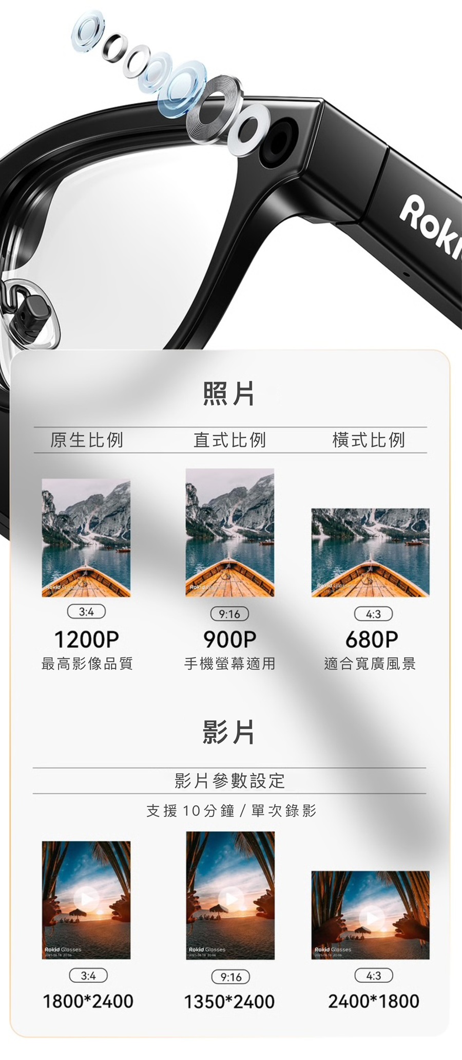 圖片介紹 圖片介紹