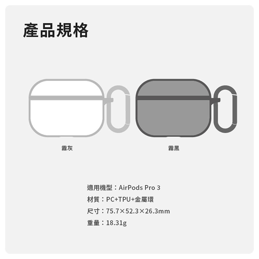 圖片介紹 圖片介紹