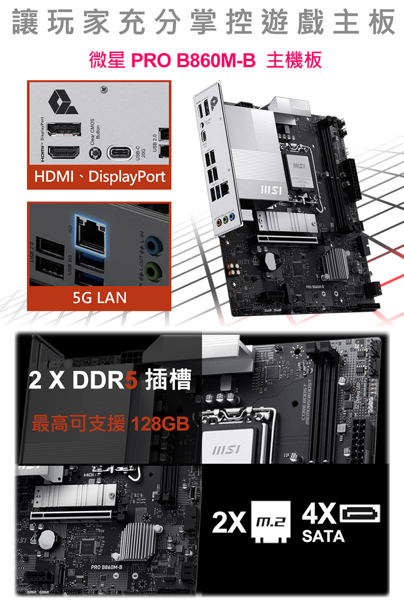 圖片介紹 圖片介紹