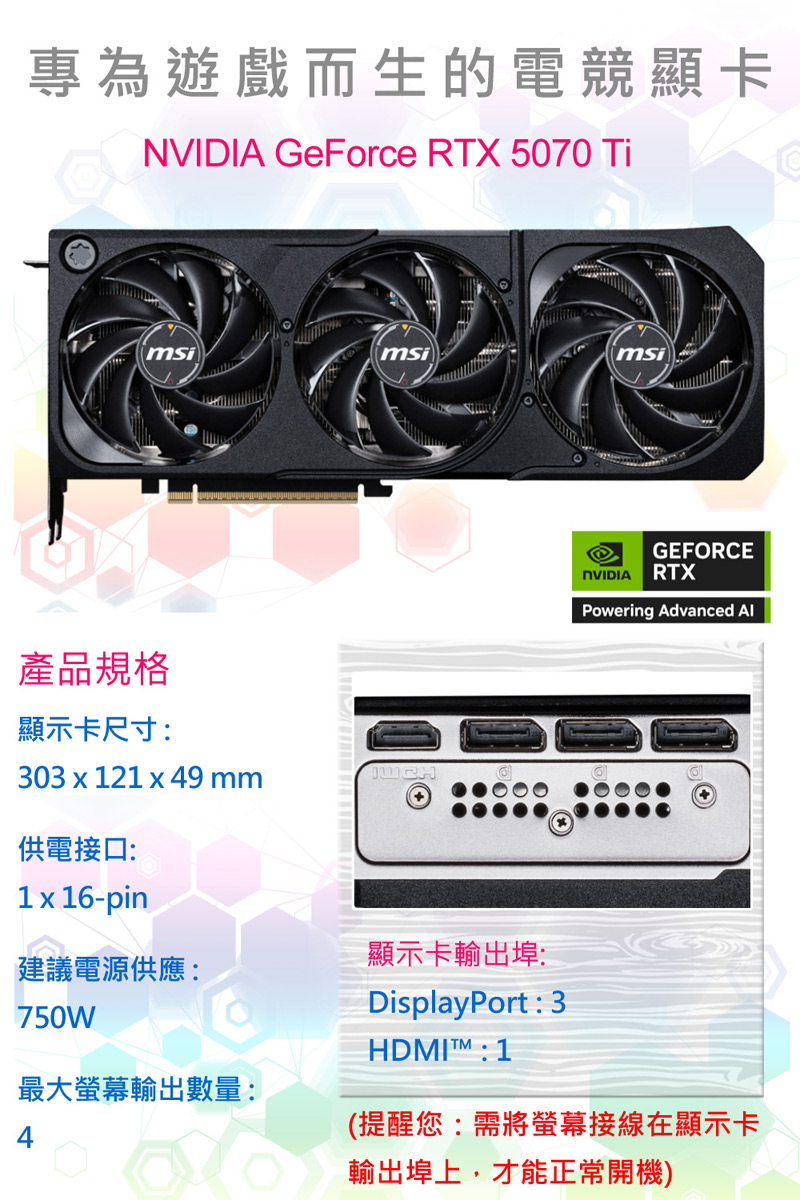 圖片介紹 圖片介紹