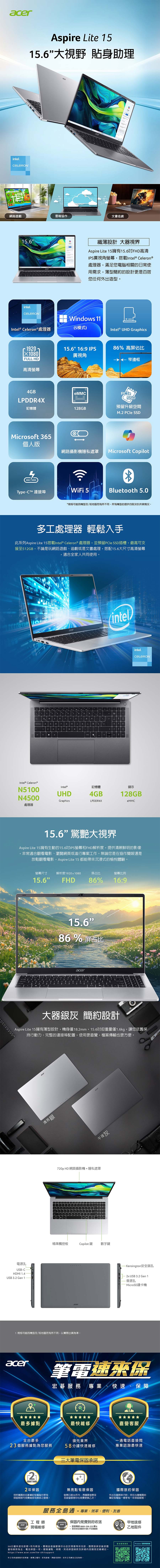 圖片介紹 圖片介紹