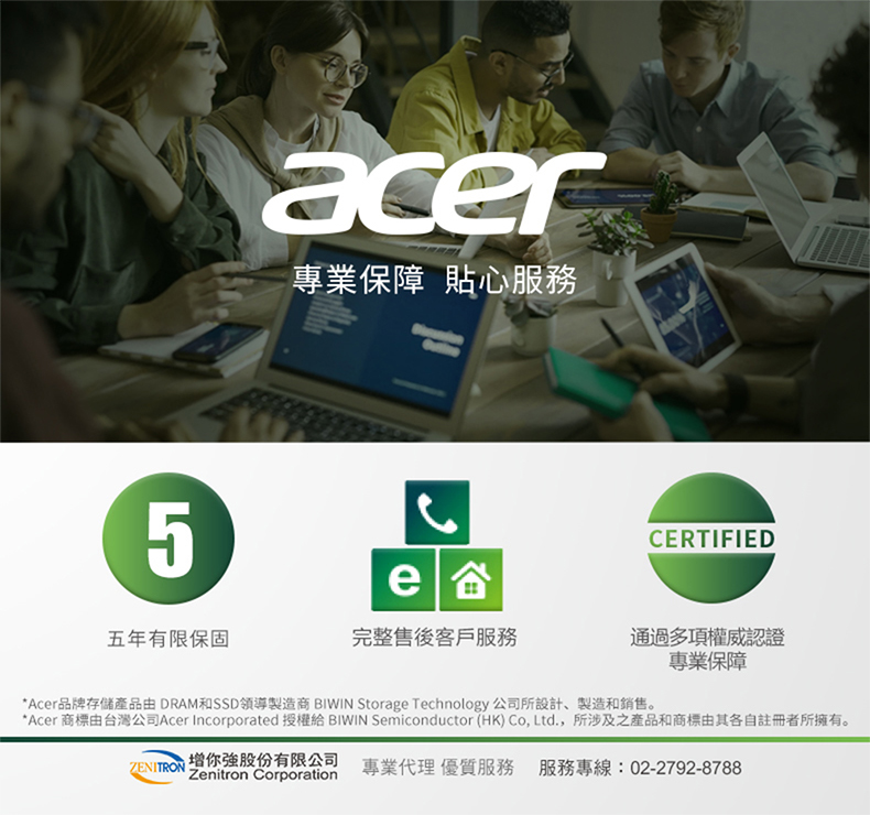 圖片介紹 圖片介紹