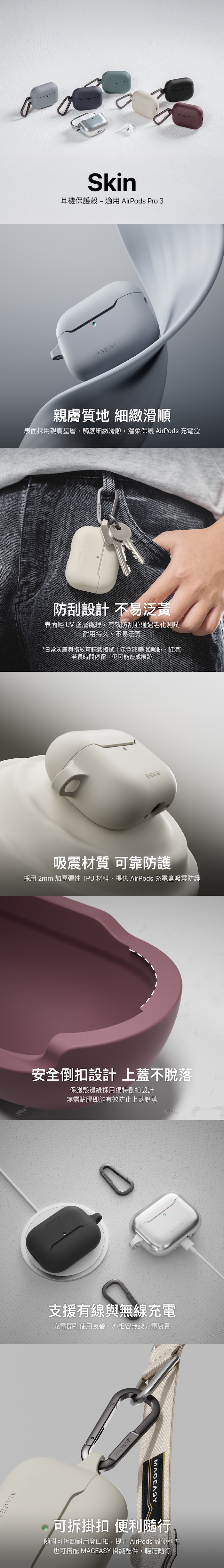 圖片介紹 圖片介紹