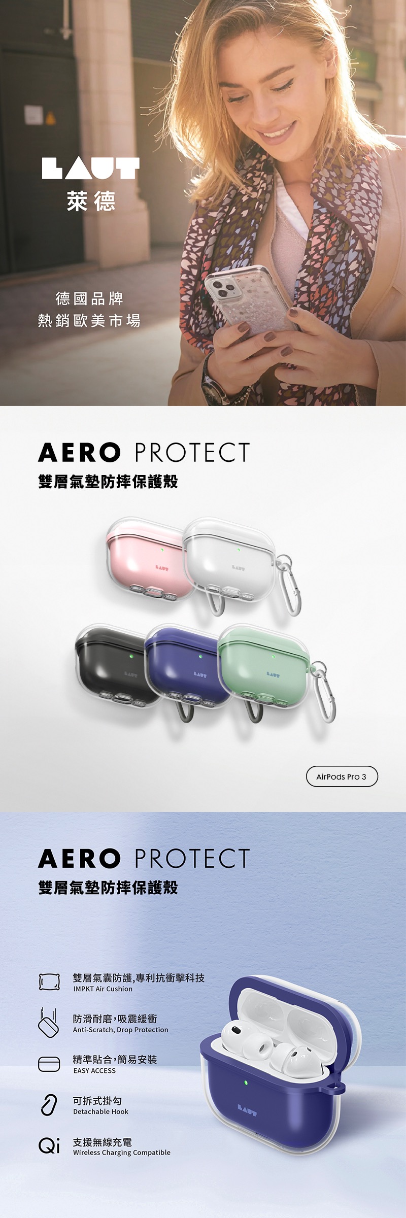 圖片介紹 圖片介紹