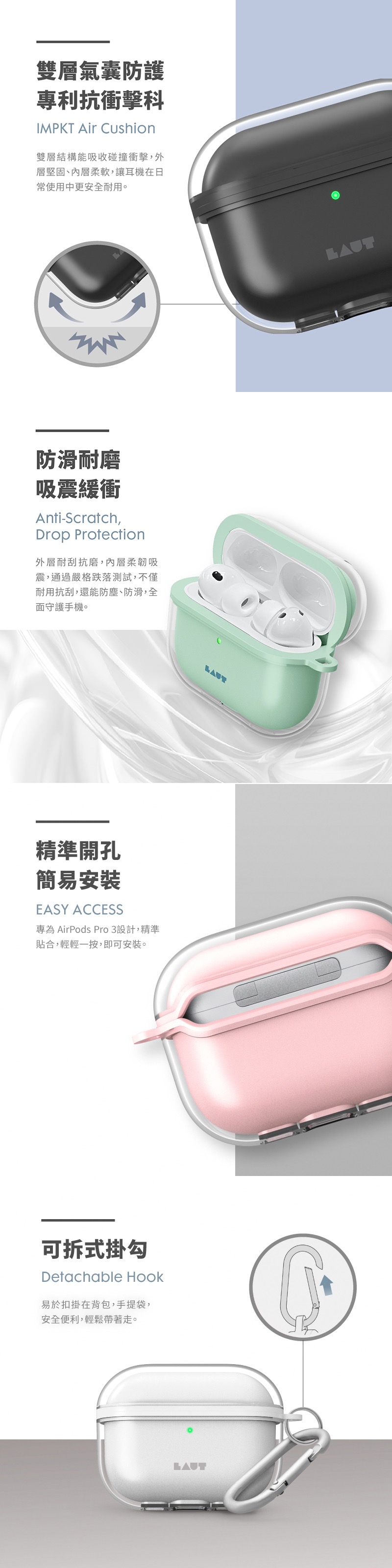 圖片介紹 圖片介紹