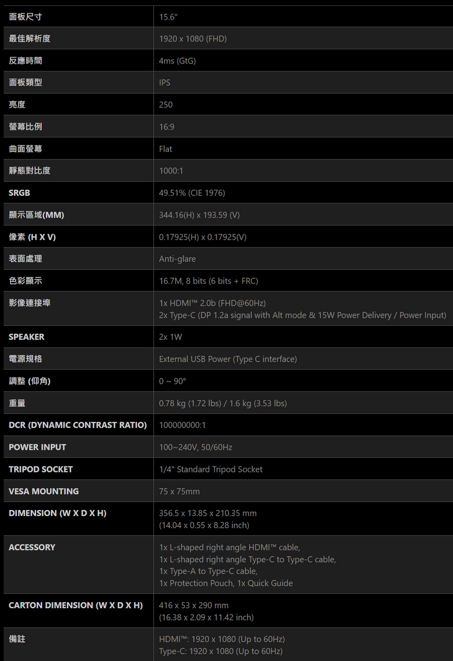 圖片介紹 圖片介紹