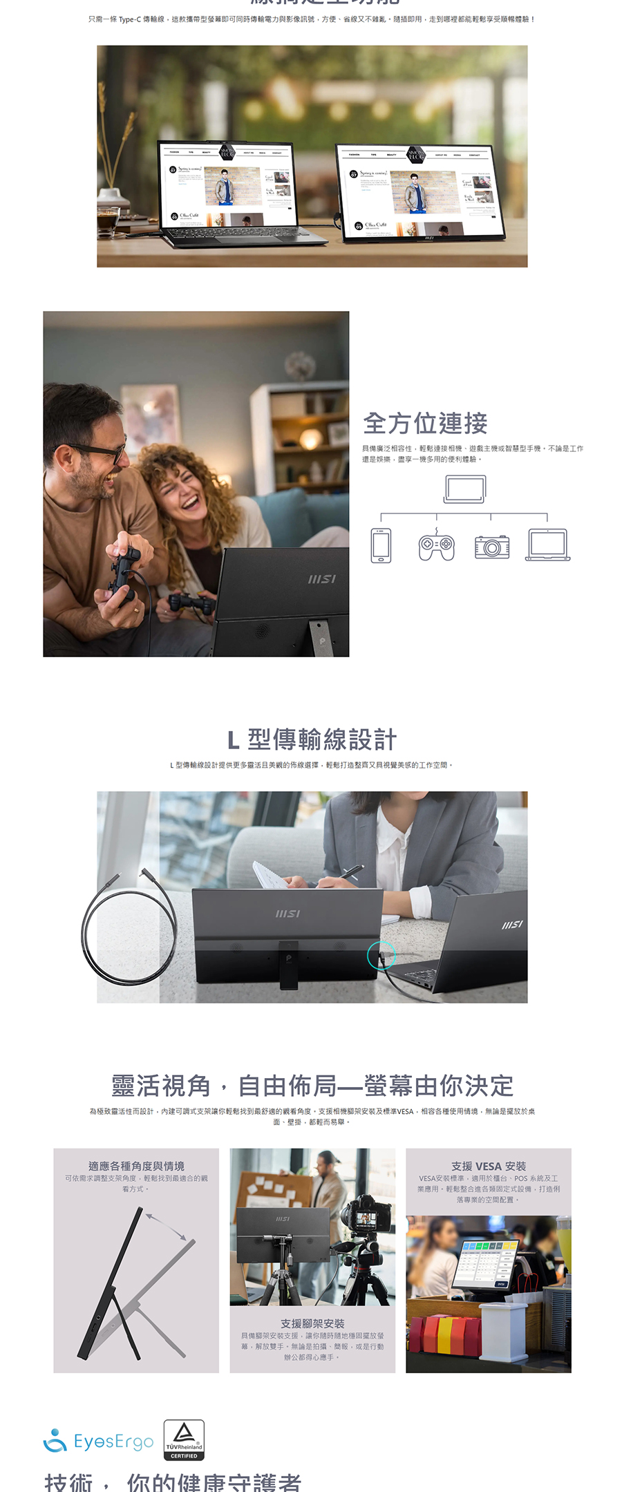 圖片介紹 圖片介紹