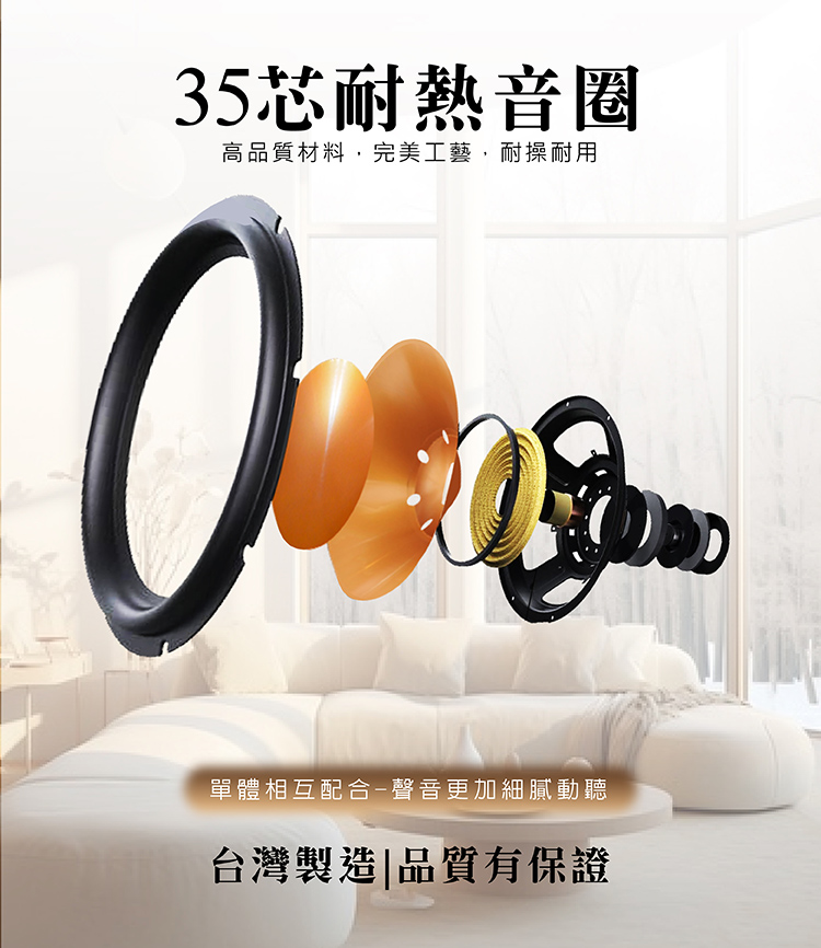 圖片介紹 圖片介紹