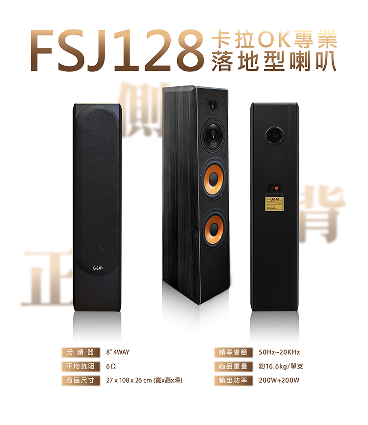 圖片介紹 圖片介紹