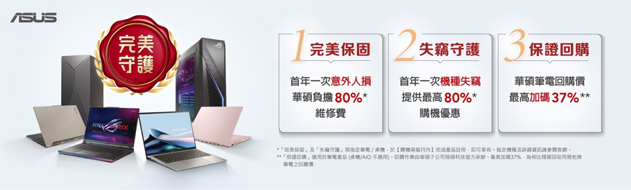 圖片介紹 圖片介紹