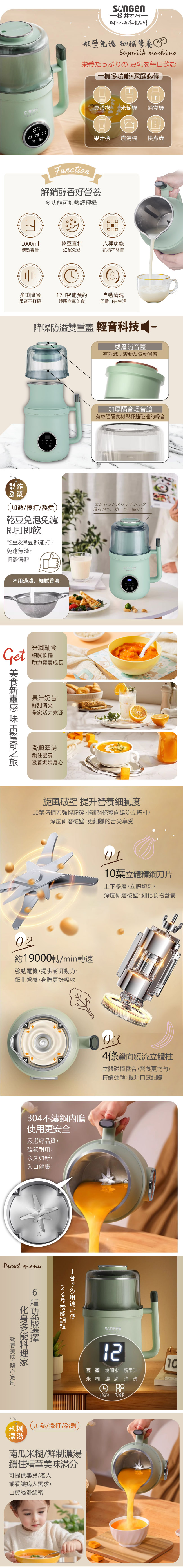 圖片介紹 圖片介紹