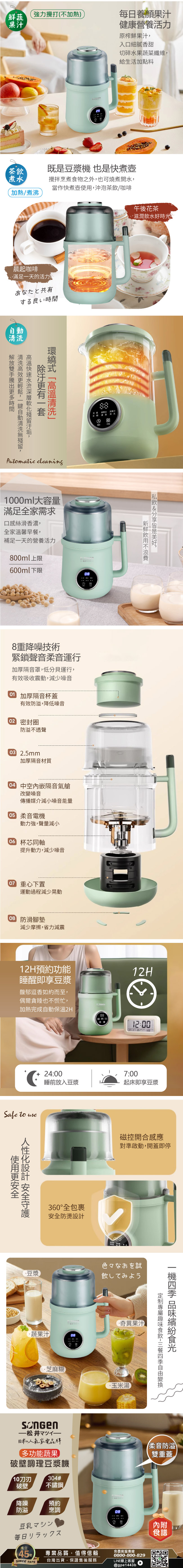 圖片介紹 圖片介紹