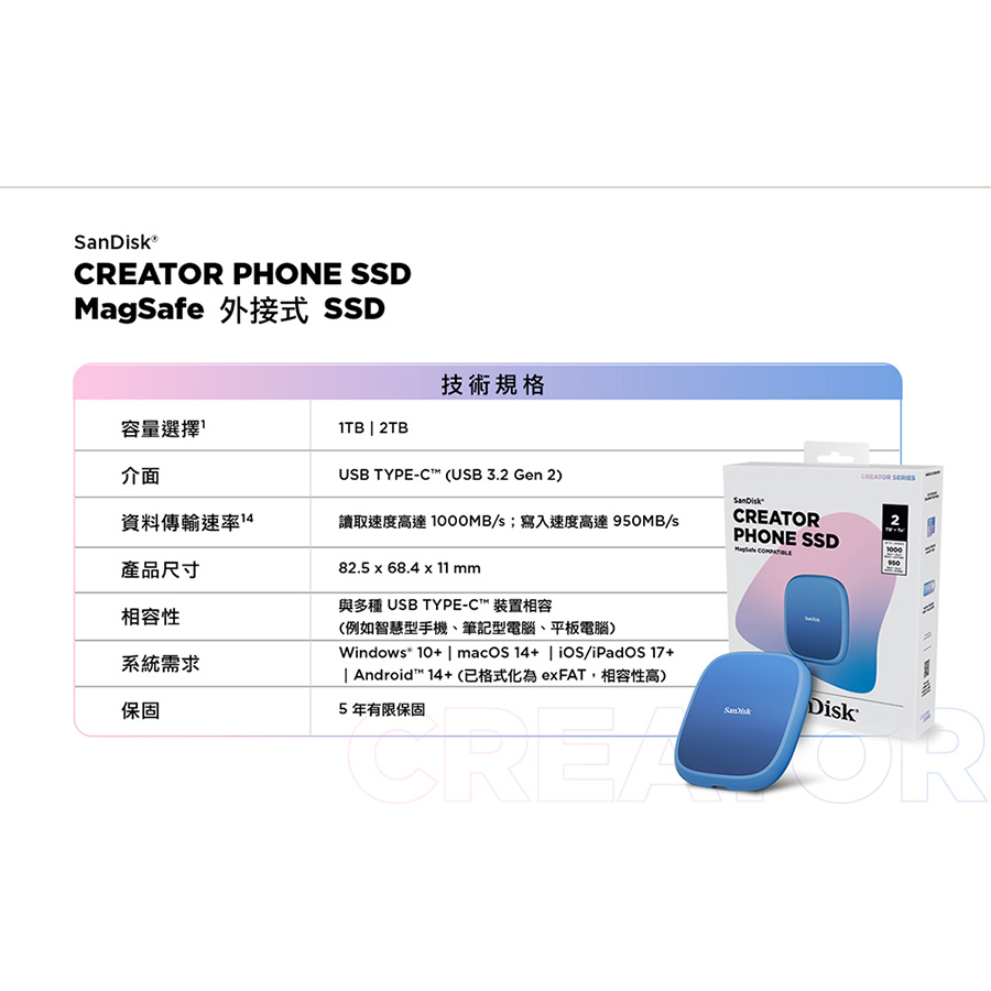 圖片介紹 圖片介紹