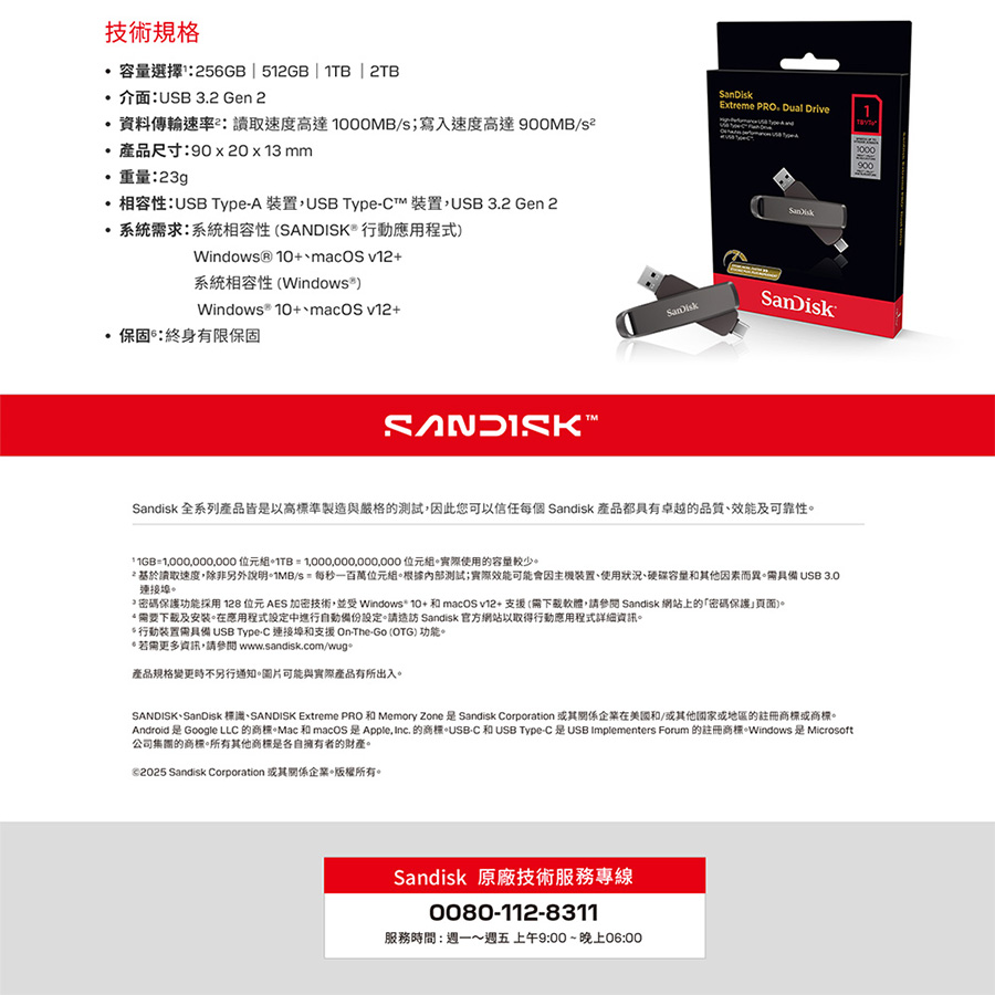 圖片介紹 圖片介紹