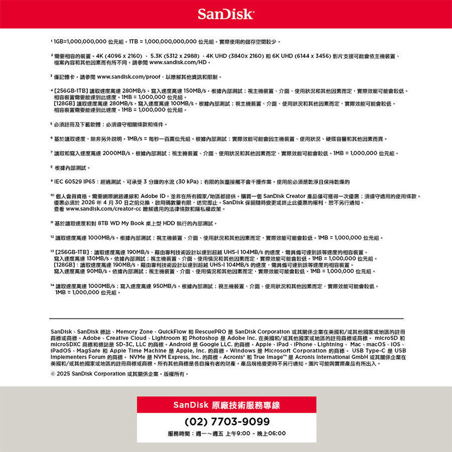 圖片介紹 圖片介紹