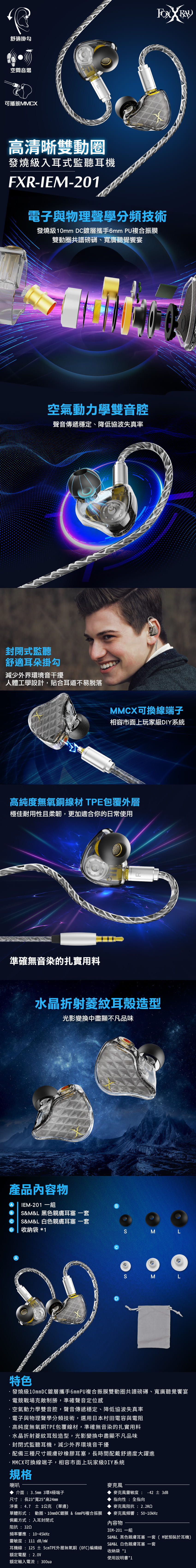 圖片介紹 圖片介紹