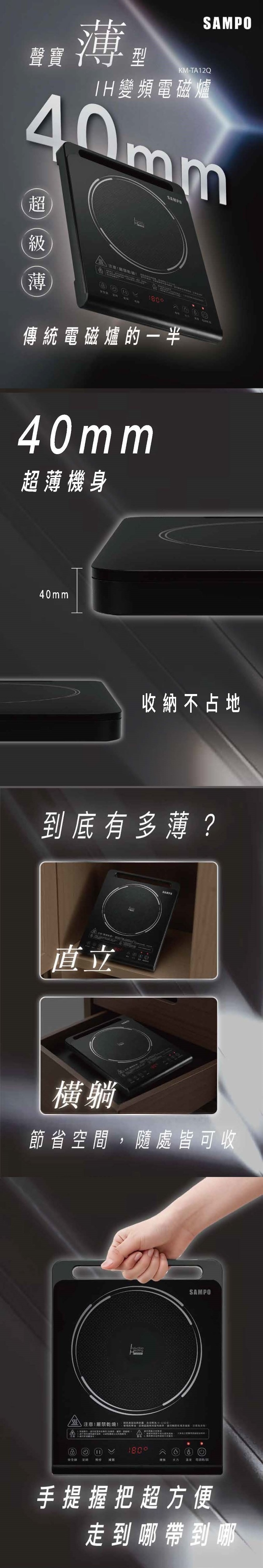 圖片介紹 圖片介紹