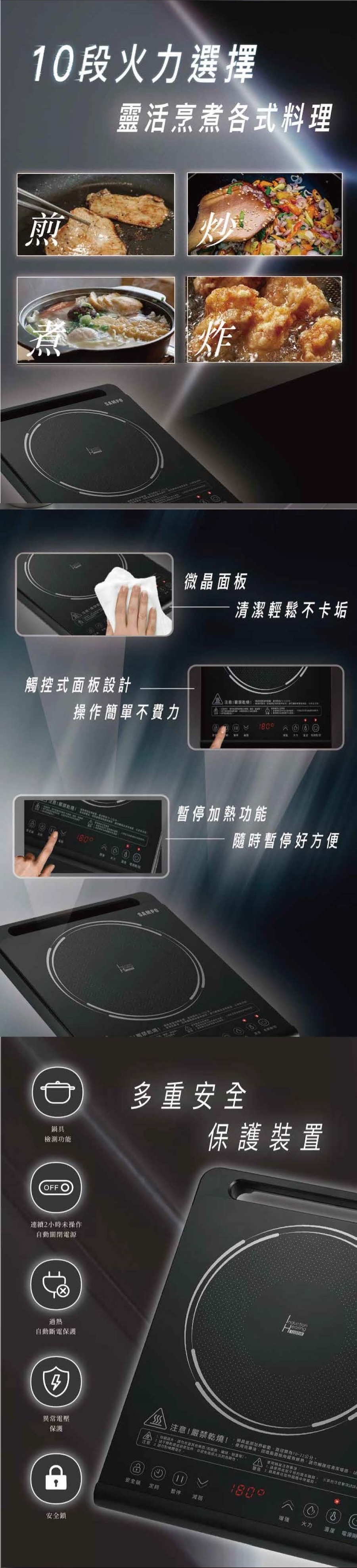 圖片介紹 圖片介紹