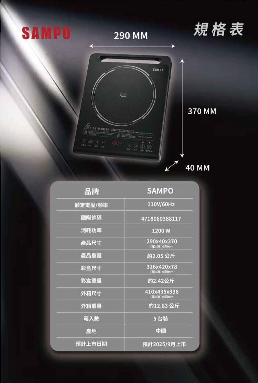 圖片介紹 圖片介紹