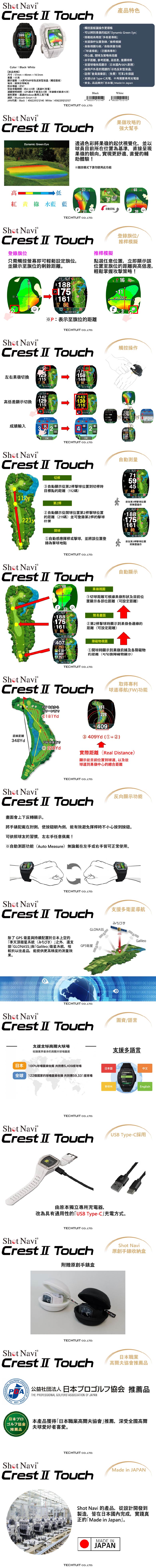 圖片介紹 圖片介紹