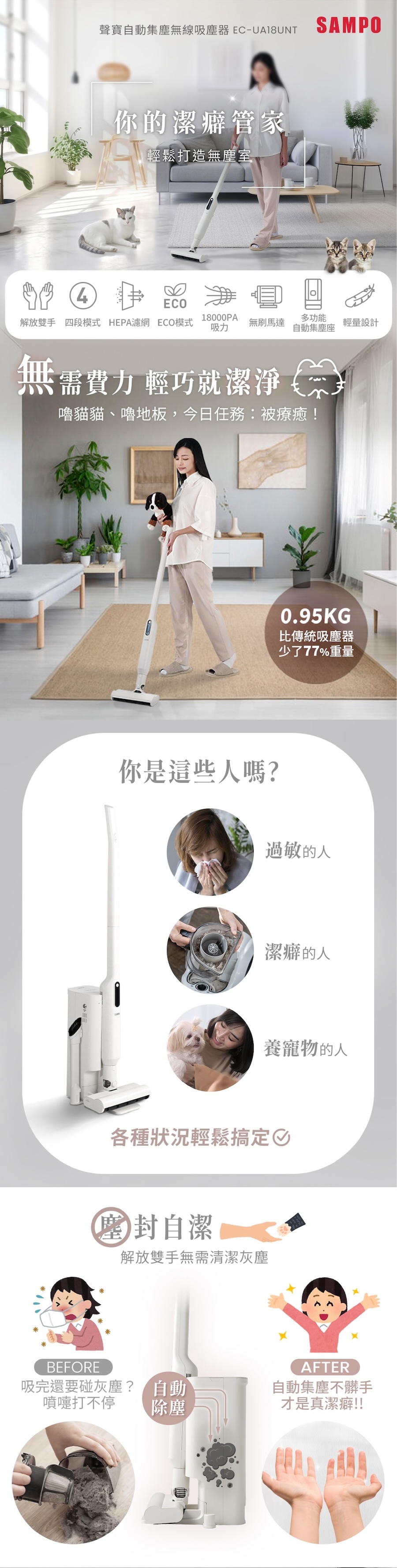 圖片介紹 圖片介紹